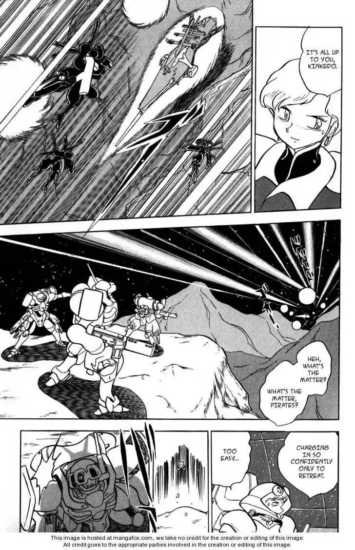 Mobile Suit Crossbone Gundam Chapter 2.3 13